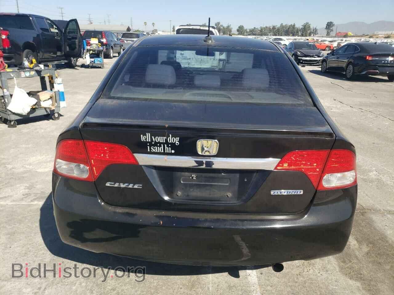 2010 HONDA CIVIC - VIN: JHMFA3F22AS007117 - Фото 6
