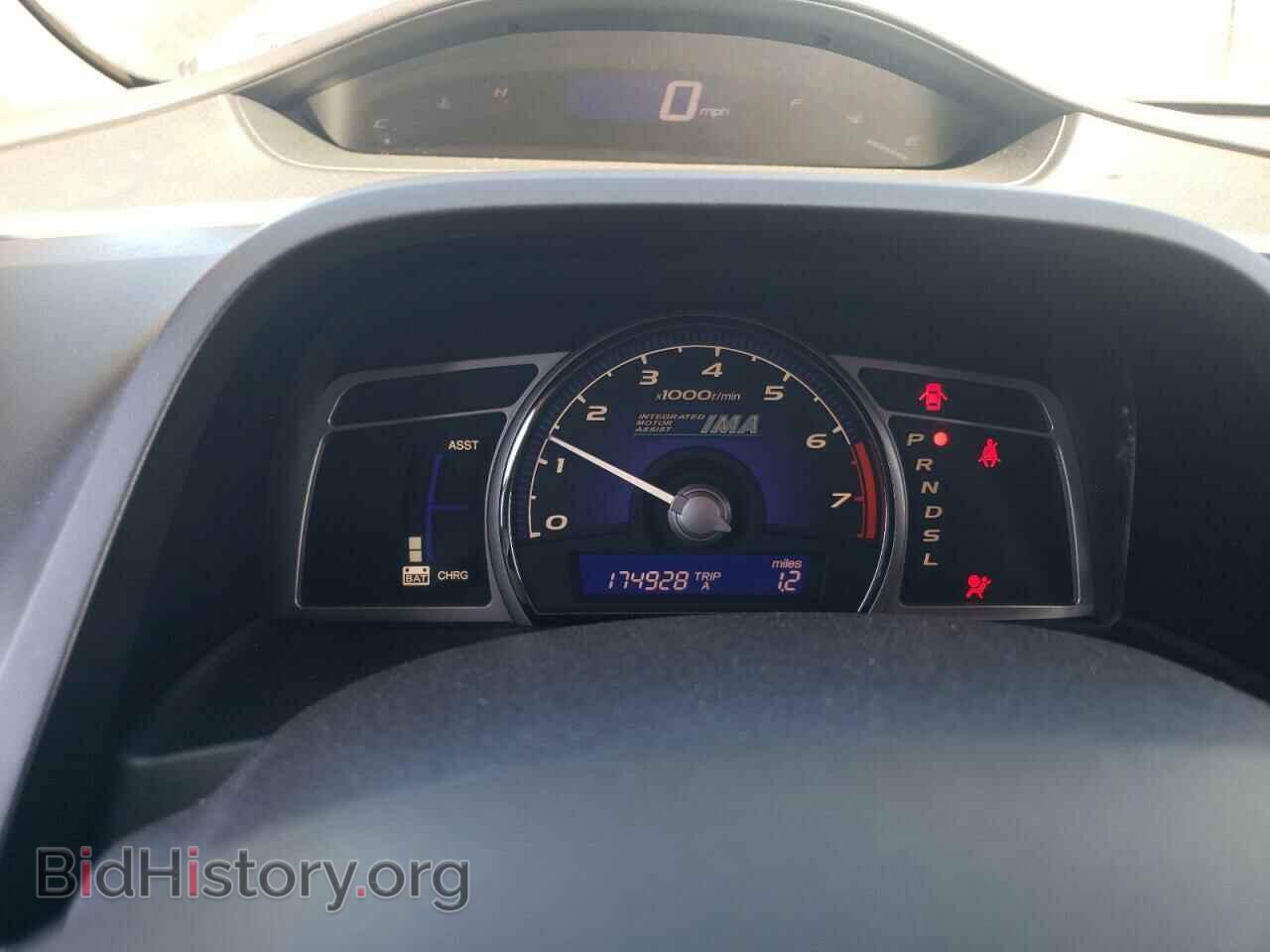 2010 HONDA CIVIC - VIN: JHMFA3F22AS007117 - Фото 9