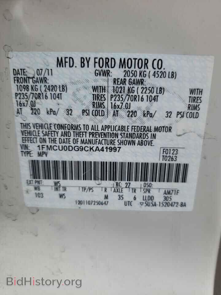 2012 FORD ESCAPE - VIN: 1FMCU0DG9CKA41997 - Фото 10
