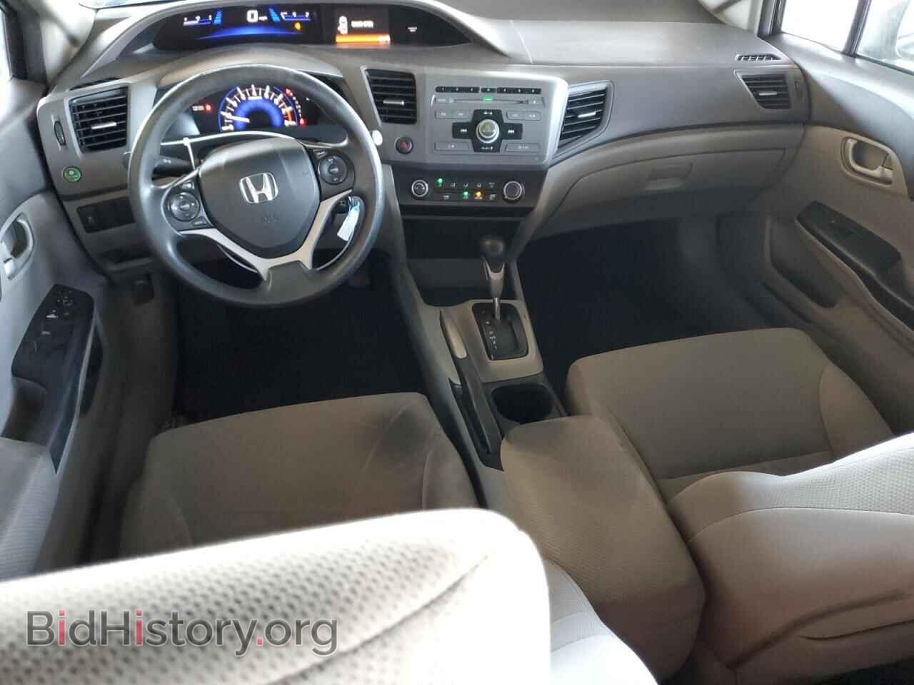 2012 HONDA CIVIC - VIN: 19XFB2F52CE310729 - Фото 8