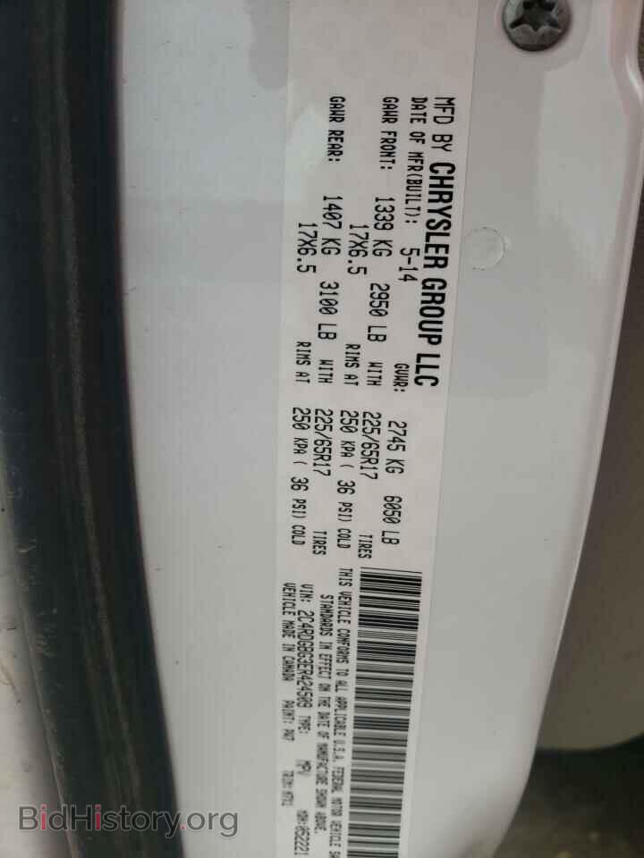 2014 DODGE CARAVAN - VIN: 2C4RDGBG3ER424509 - Фото 10