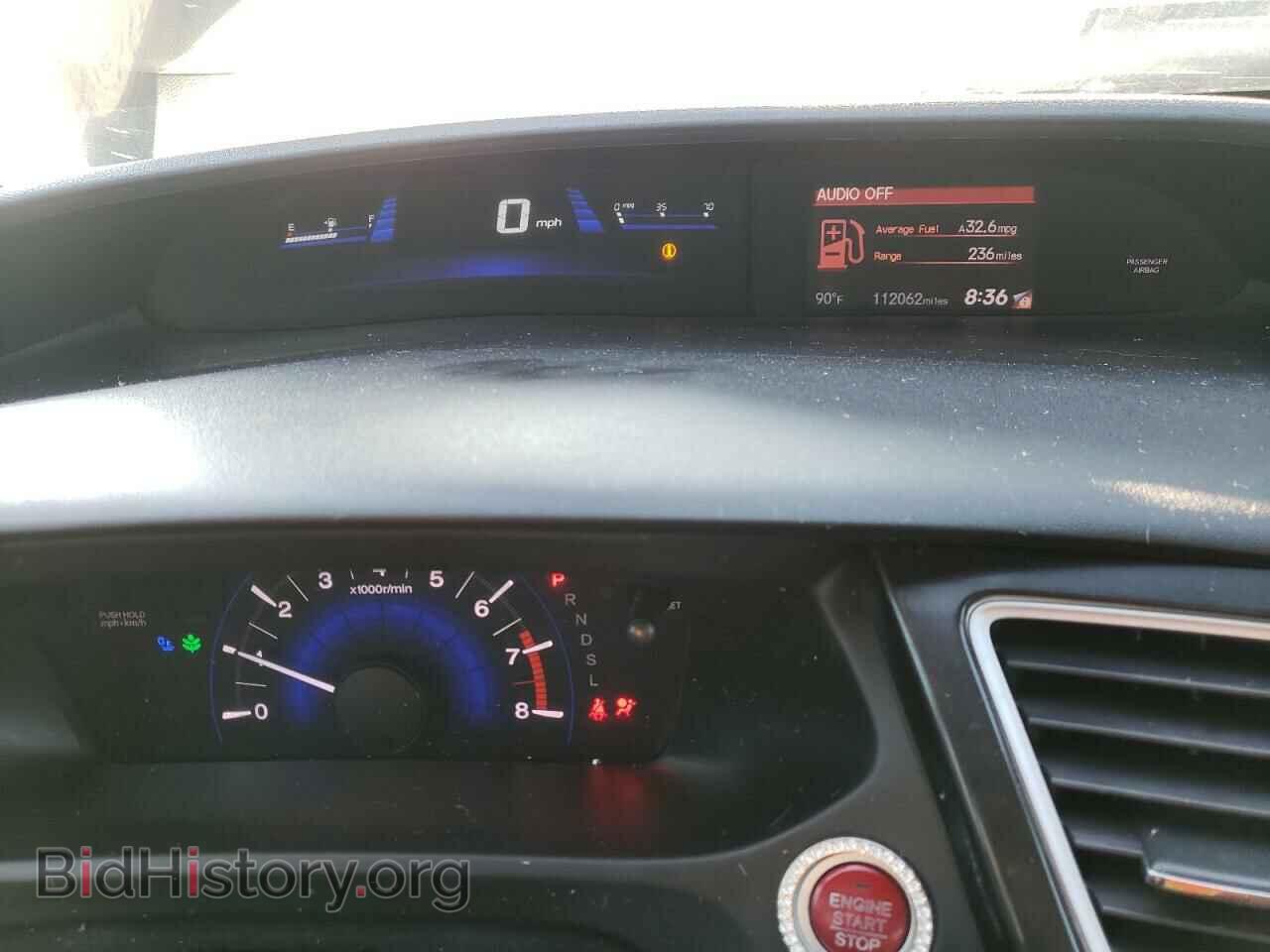 2015 HONDA CIVIC - VIN: 19XFB2F8XFE084874 - Фото 9