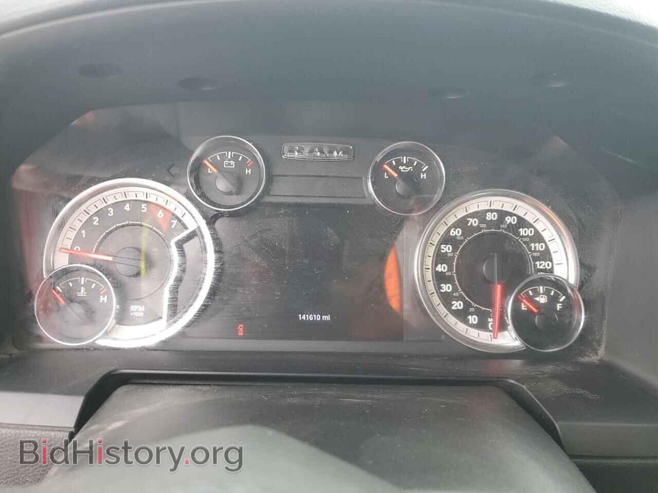 2013 RAM 1500 - VIN: 1C6RR7NT1DS556358 - Фото 9