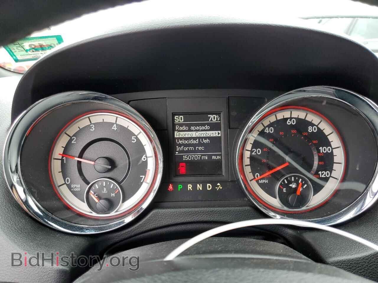 2017 DODGE CARAVAN - VIN: 2C4RDGEG5HR858267 - Фото 9