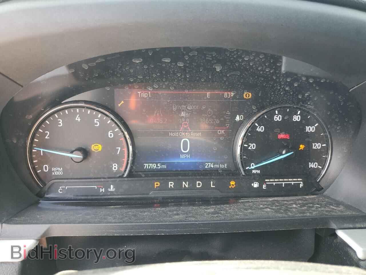 2022 FORD EXPLORER - VIN: 1FMSK8DH0NGC30312 - Фото 9