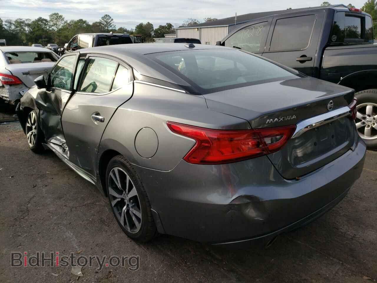 2017 NISSAN MAXIMA - VIN: 1N4AA6AP5HC429876 - Фото 3