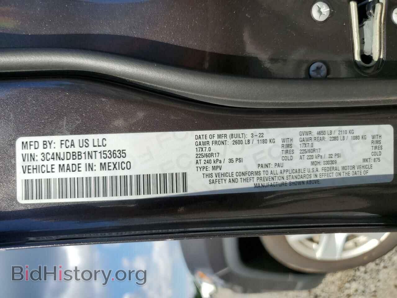 2022 JEEP COMPASS - VIN: 3C4NJDBB1NT153635 - Фото 13