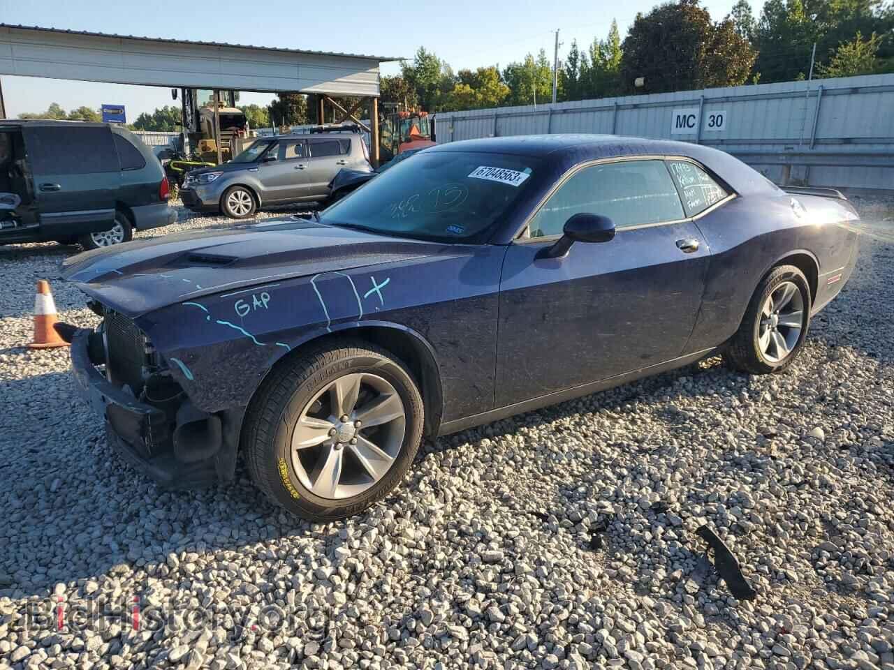 Фотография 2C3CDZAG3FH912051 - DODGE CHALLENGER 2015