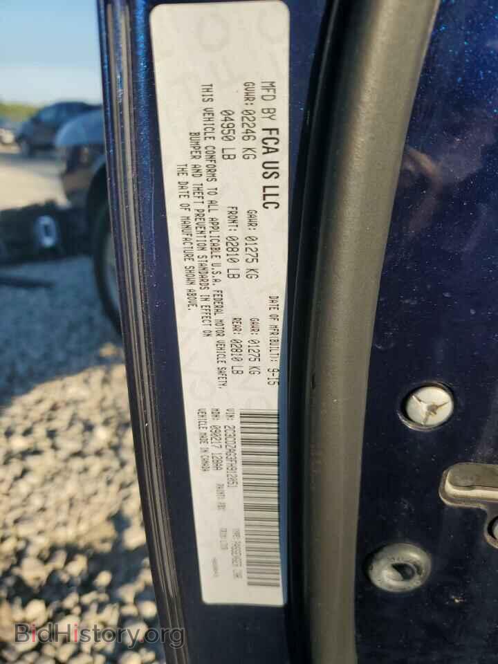 2015 DODGE CHALLENGER - VIN: 2C3CDZAG3FH912051 - Фото 13