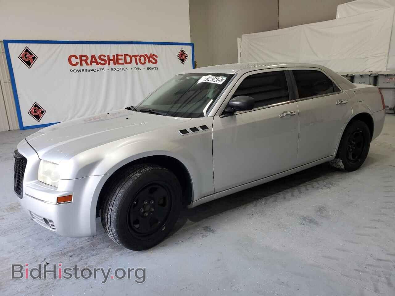 Photo 2C3CA5CV7AH276207 - CHRYSLER 300 2010