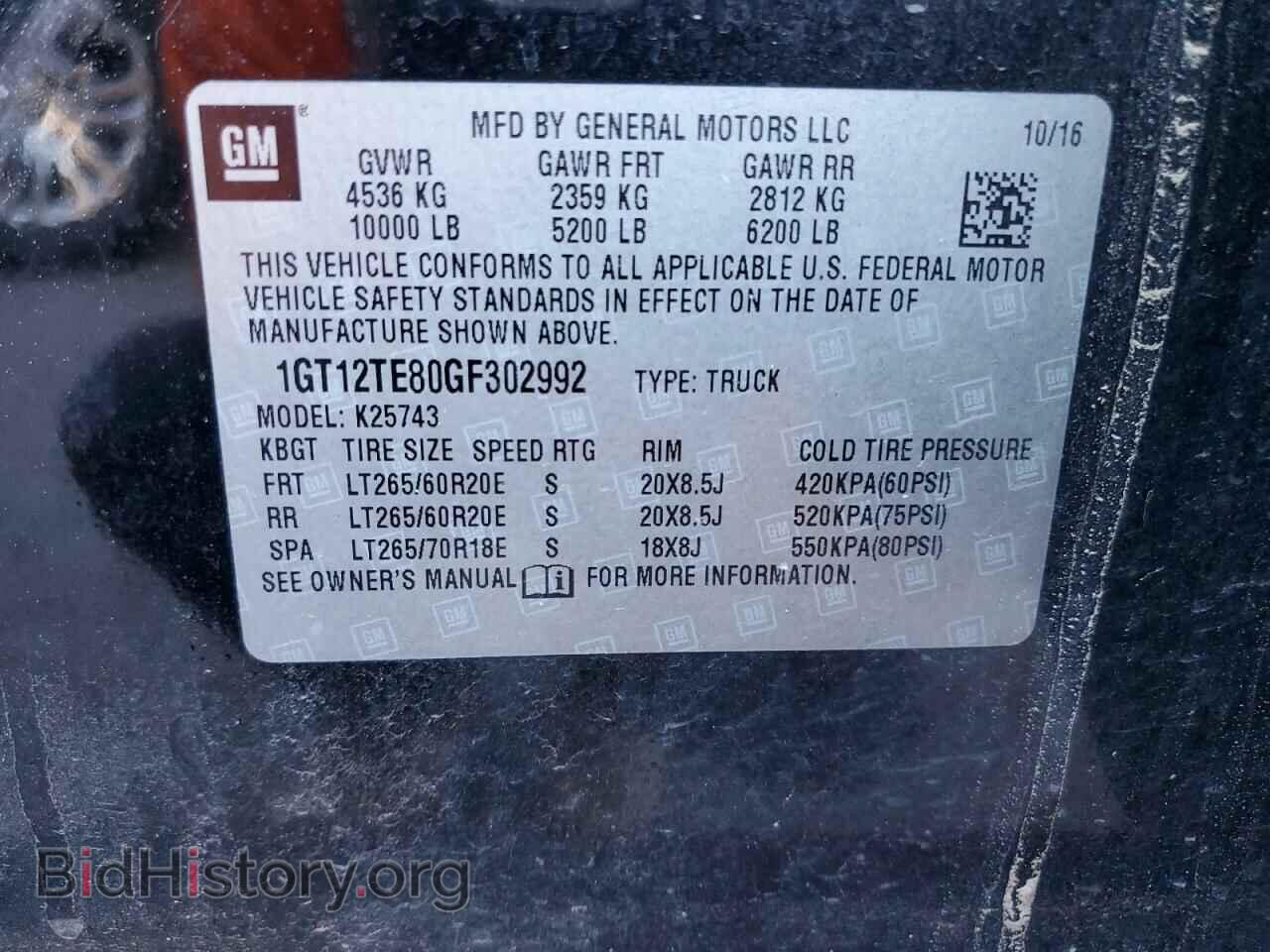 2016 GMC SIERRA - VIN: 1GT12TE80GF302992 - Фото 12