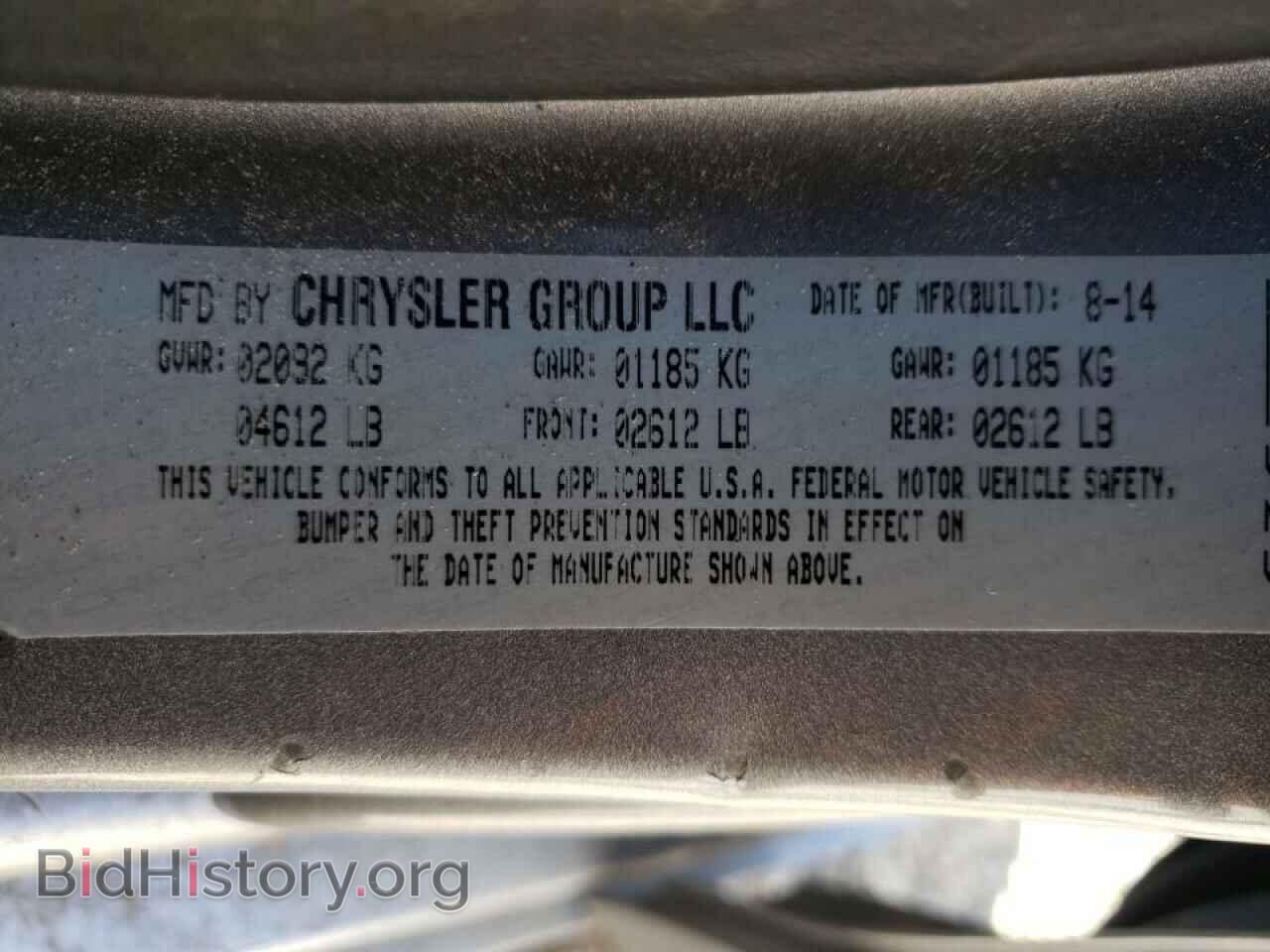 2015 CHRYSLER 200 - VIN: 1C3CCCAB8FN552500 - Фото 10