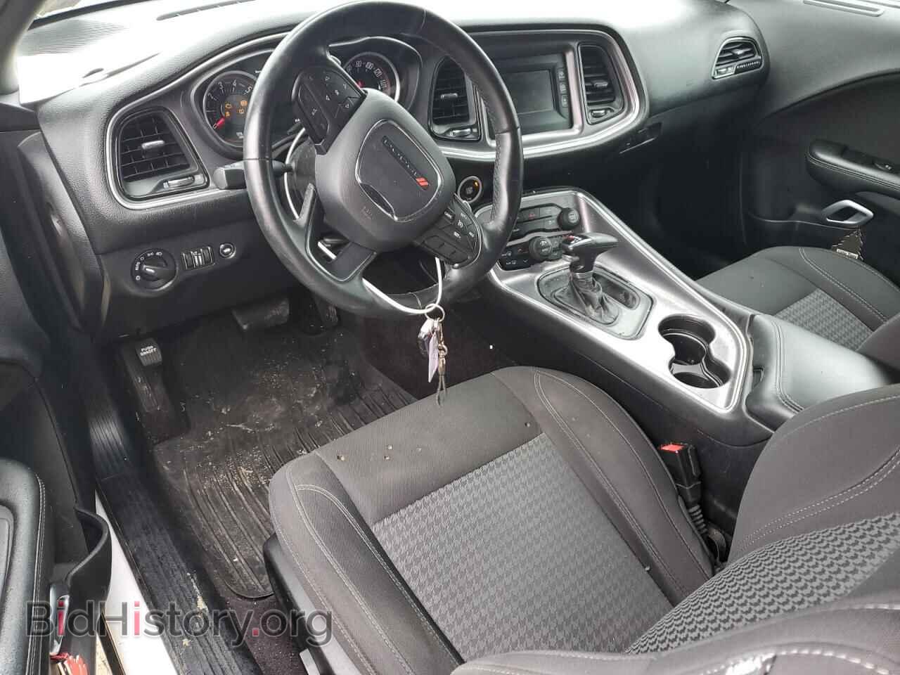 2017 DODGE CHALLENGER - VIN: 2C3CDZAG5HH501219 - Фото 8