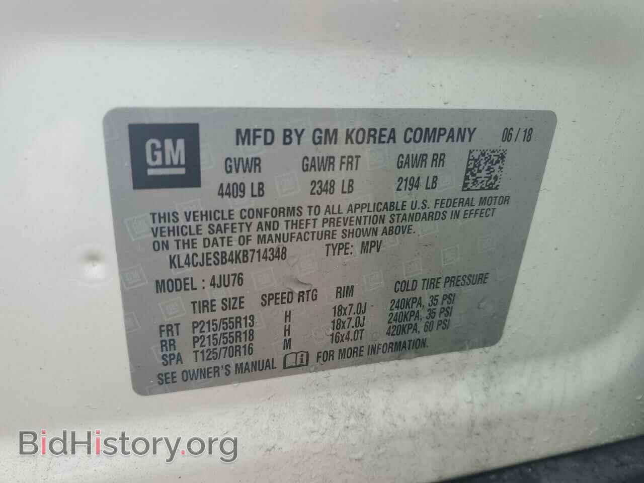 2019 BUICK ENCORE - VIN: KL4CJESB4KB714348 - Photo 10