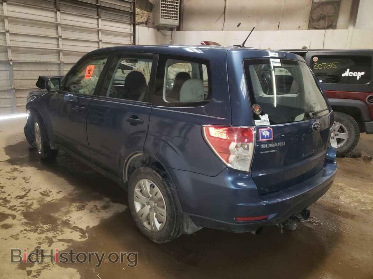 2013 SUBARU FORESTER - VIN: JF2SHAAC2DH438575 - Фото 3