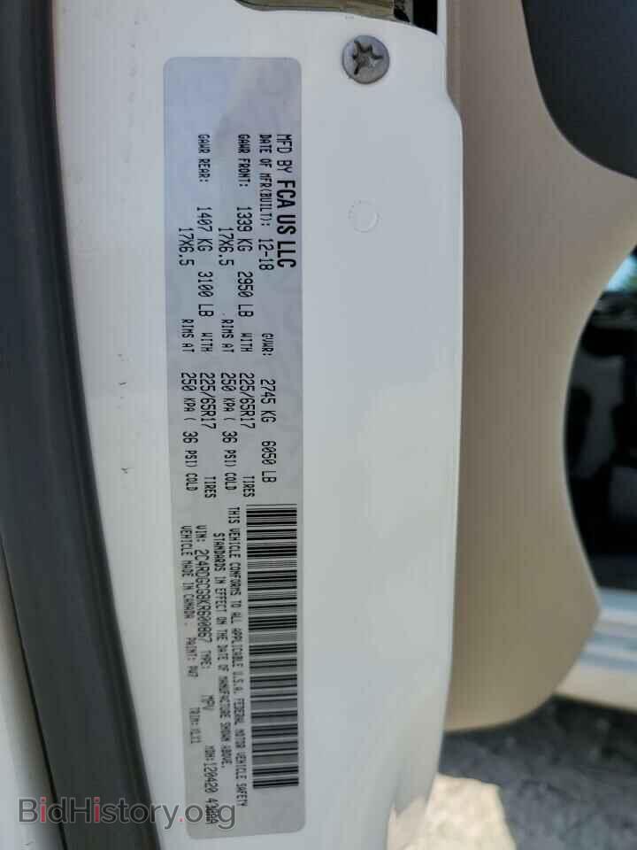 2019 DODGE CARAVAN - VIN: 2C4RDGCG8KR600867 - Фото 13