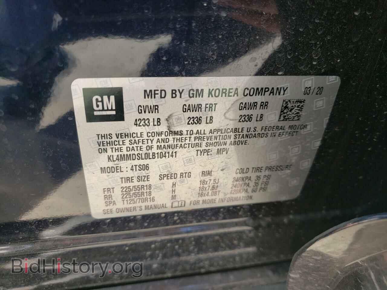 2020 BUICK ENCORE - VIN: KL4MMDSL0LB104141 - Фото 10