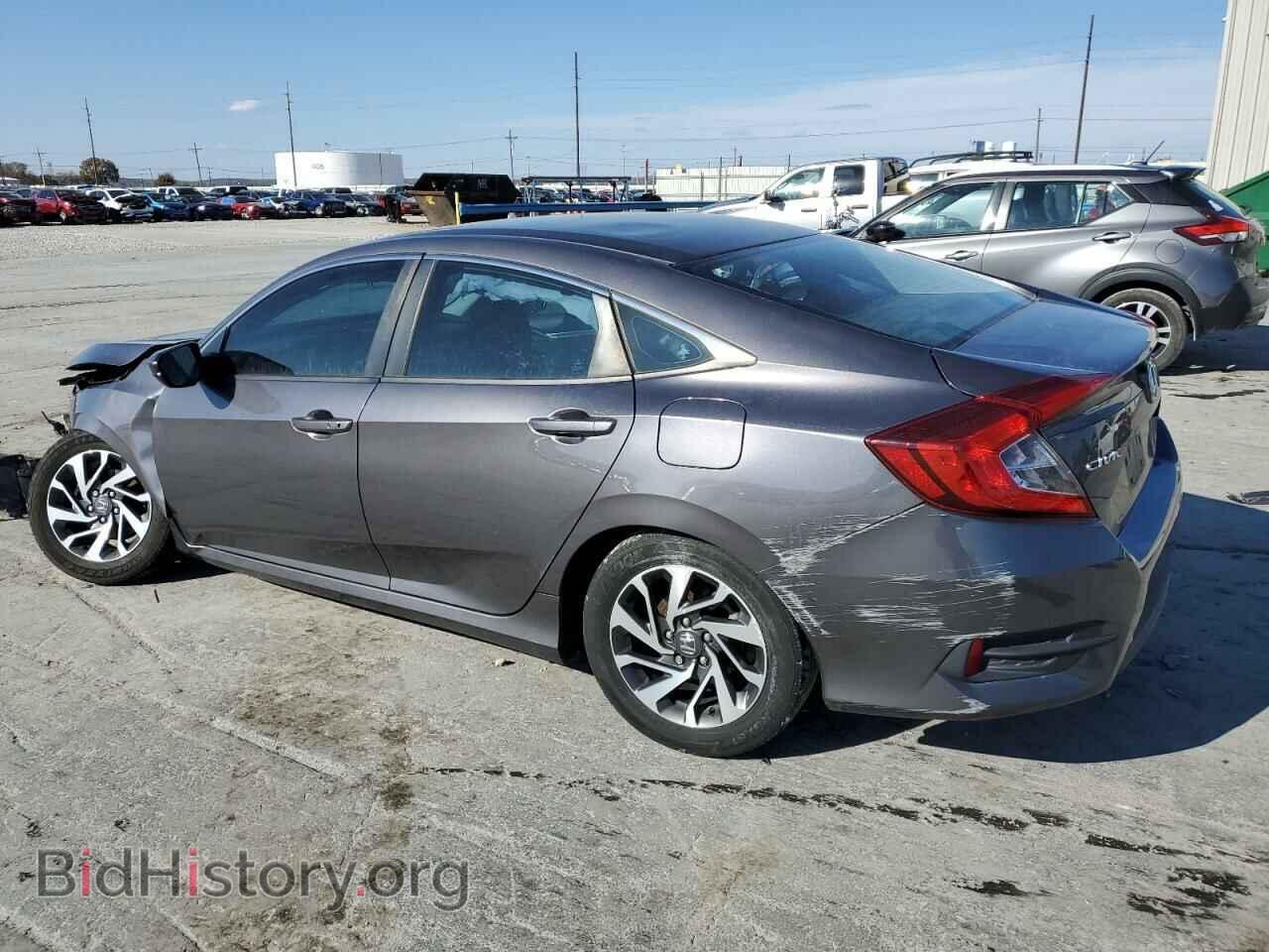 2016 HONDA CIVIC - VIN: 19XFC2F71GE051204 - Фото 2