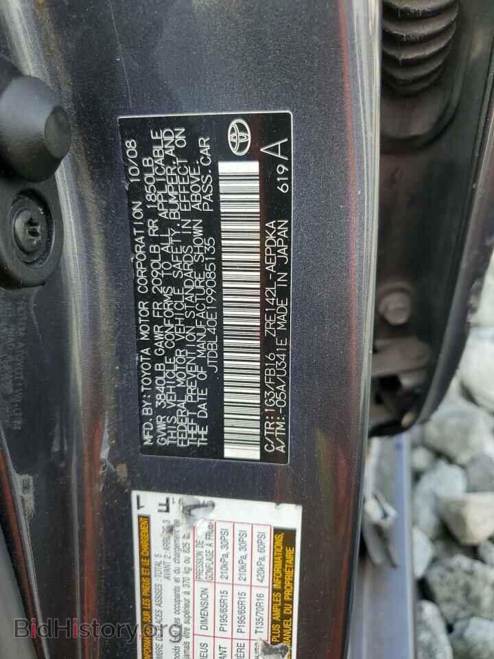 2009 TOYOTA COROLLA - VIN: JTDBL40E199085135 - Фото 12