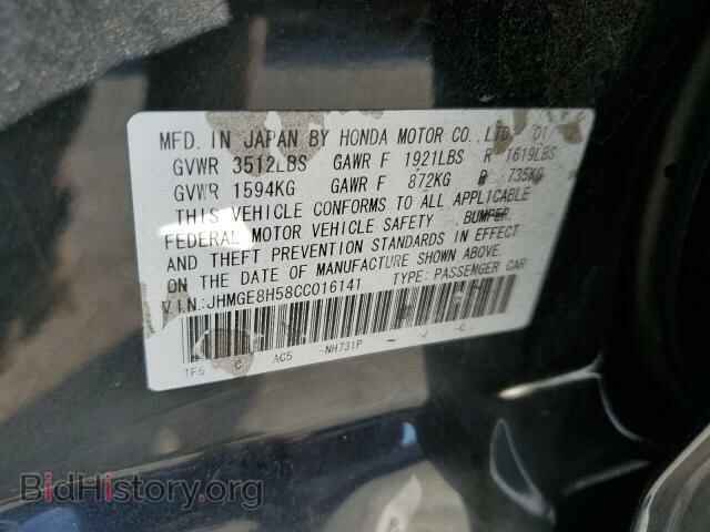 2012 HONDA FIT - VIN: JHMGE8H58CC016141 - Фото 12