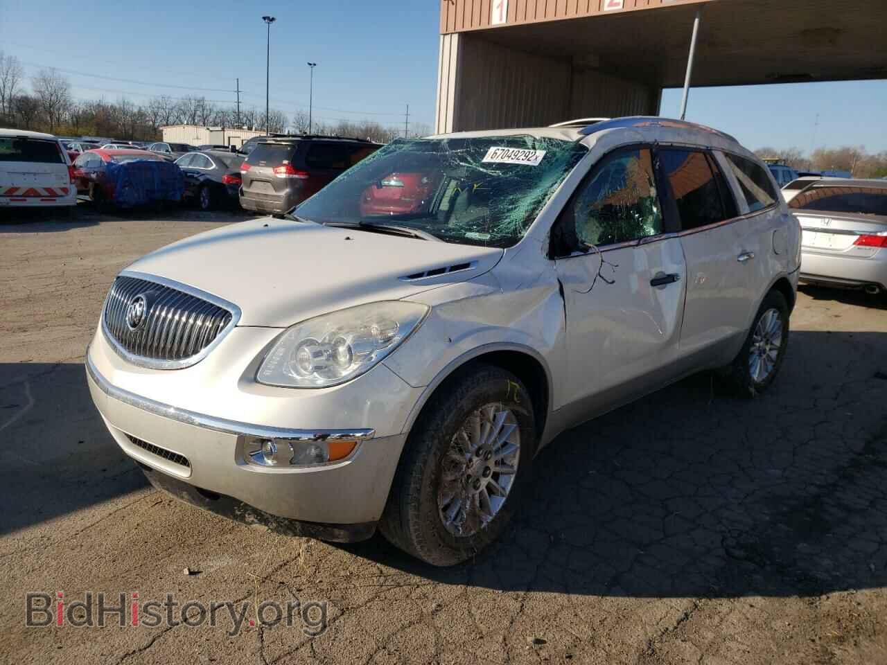 2012 BUICK ENCLAVE - VIN: 5GAKVCEDXCJ295387 - Фото 2
