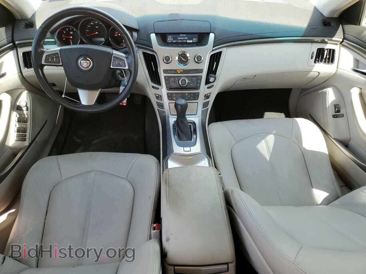 2008 CADILLAC CTS - VIN: 1G6DF577X80193840 - Фото 8