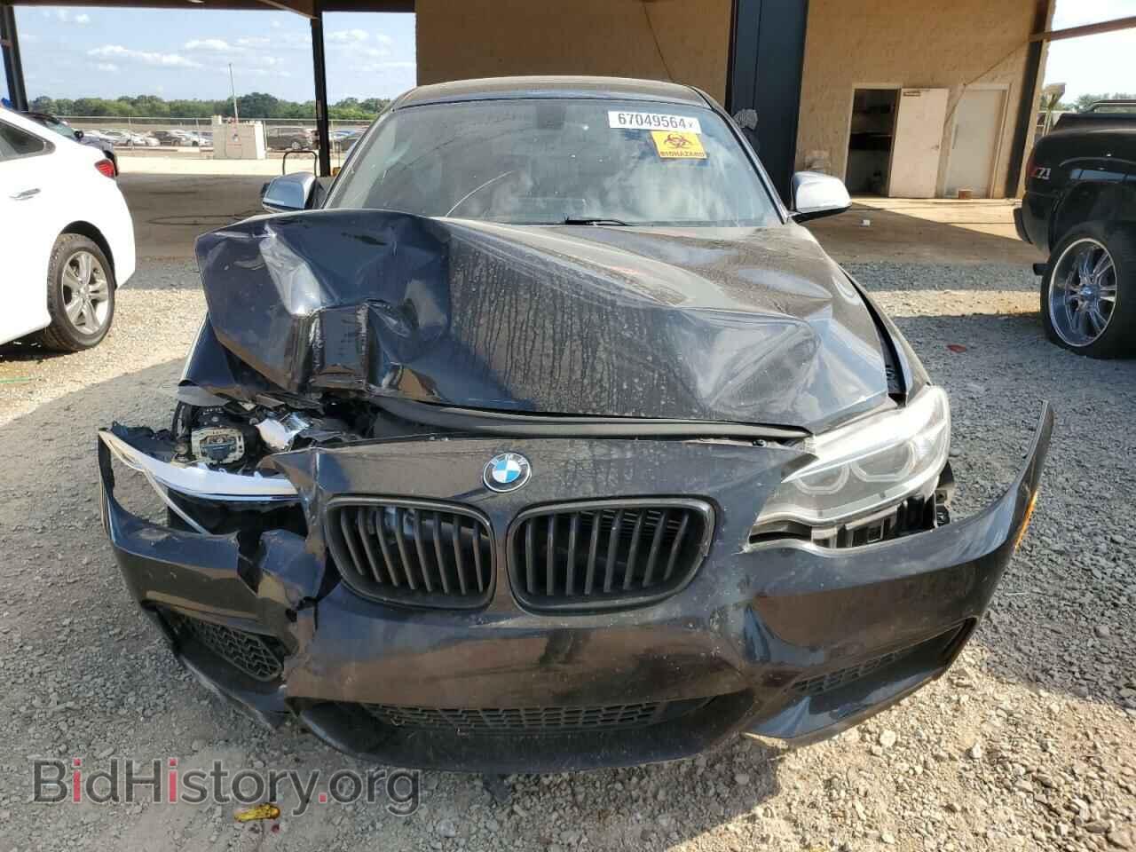 2016 BMW M2 - VIN: WBA1J7C59GV359150 - Фото 5