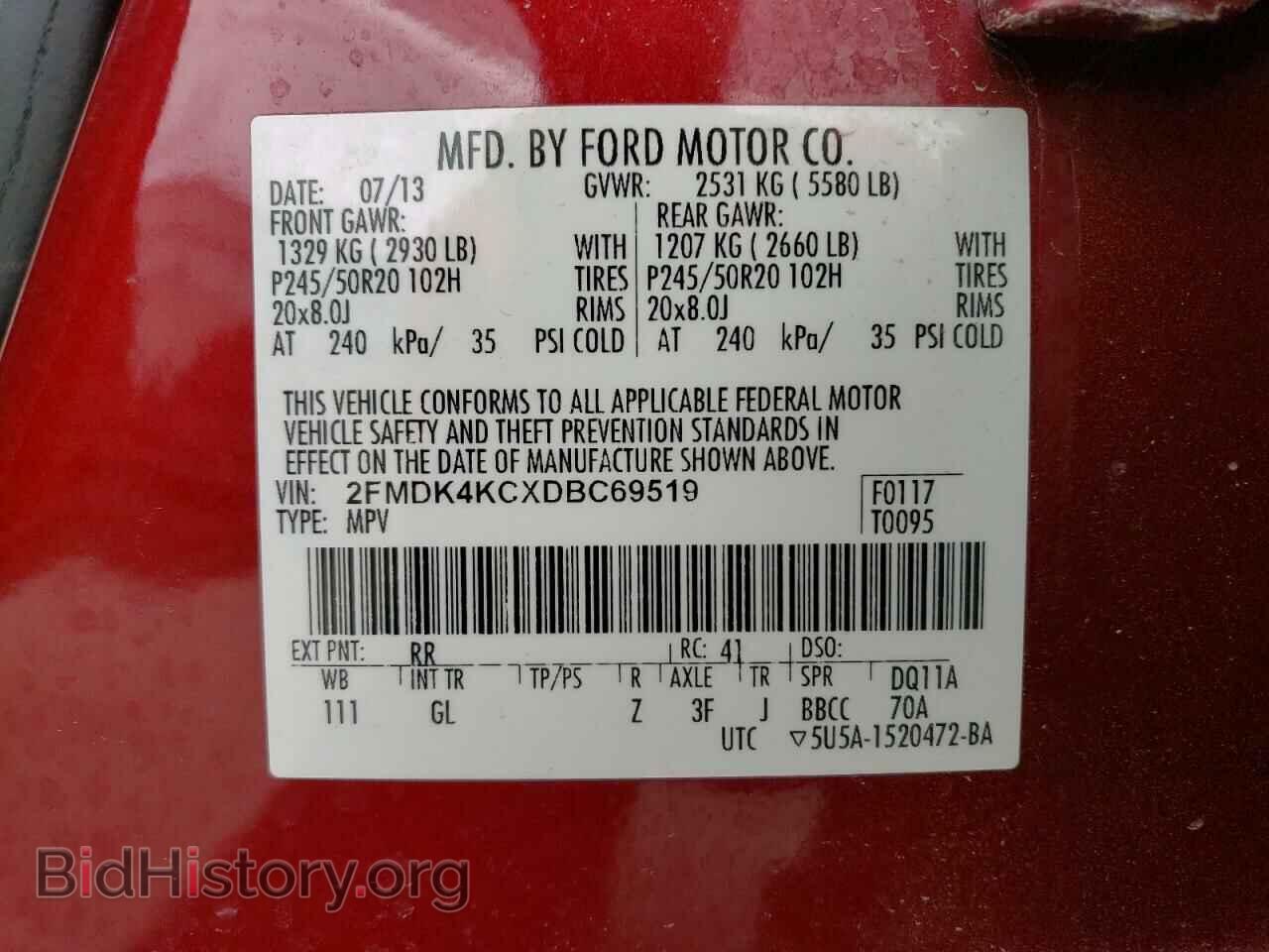 2013 FORD EDGE - VIN: 2FMDK4KCXDBC69519 - Фото 13