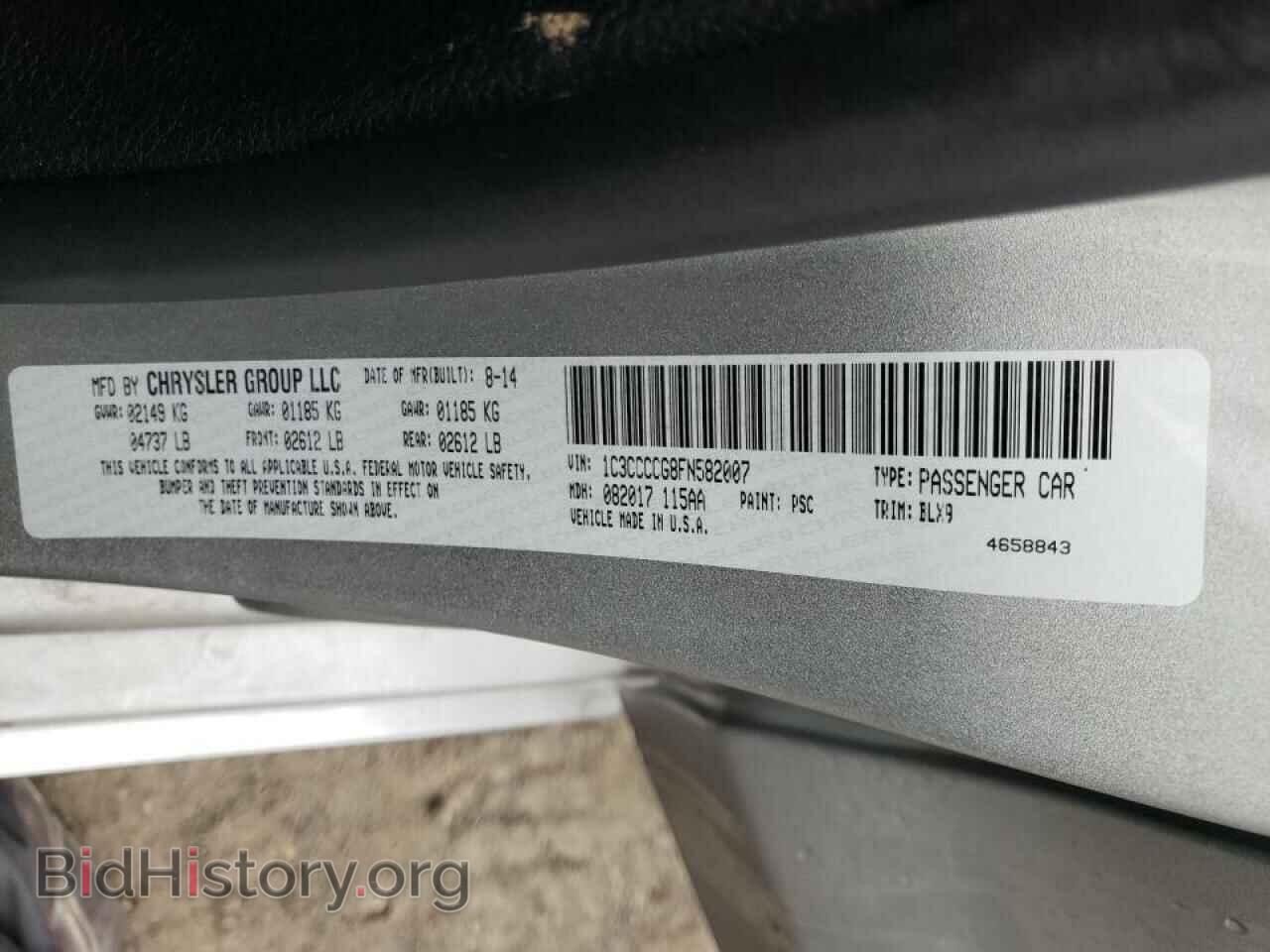 2015 CHRYSLER 200 - VIN: 1C3CCCCG8FN582007 - Фото 10