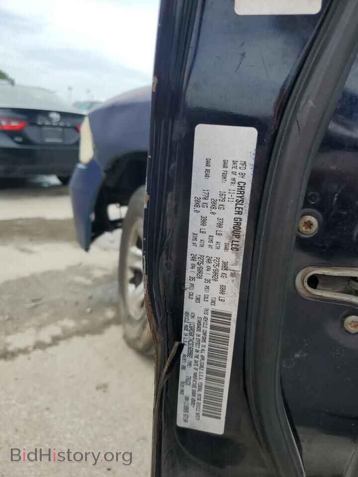 2012 DODGE RAM 1500 - VIN: 1C6RD6KTXCS169982 - Фото 12