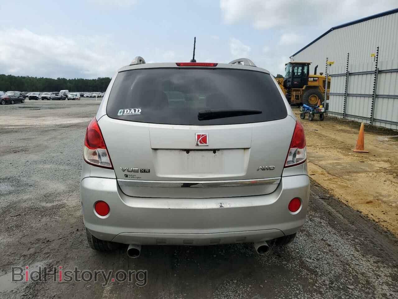 2008 SATURN VUE - VIN: 3GSDL73718S585268 - Фото 6