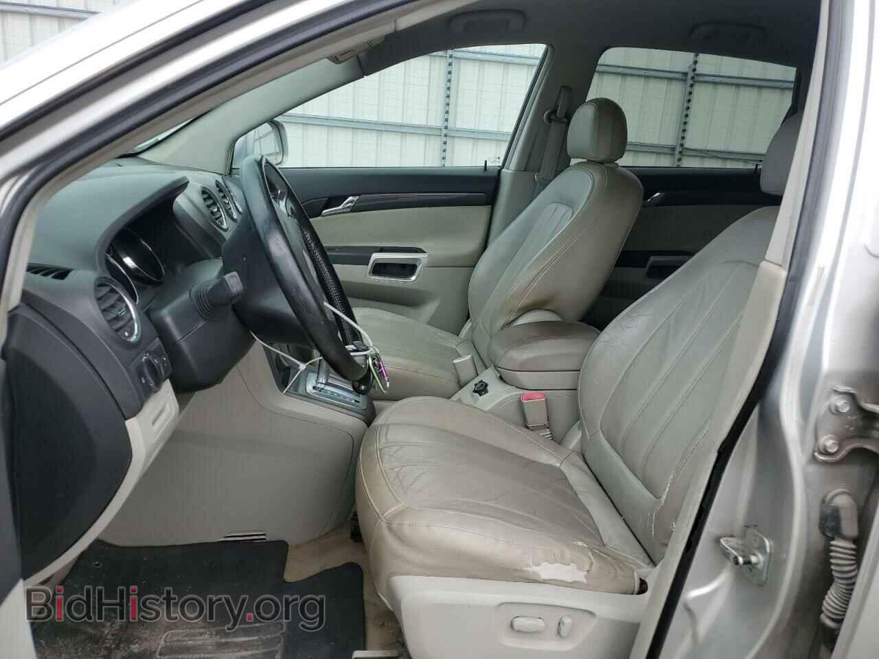 2008 SATURN VUE - VIN: 3GSDL73718S585268 - Фото 7