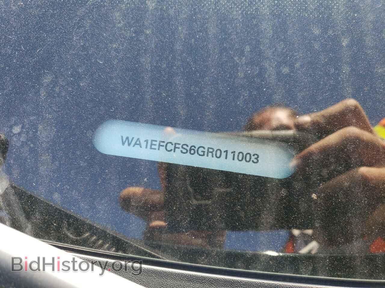 2016 AUDI Q3 - VIN: WA1EFCFS6GR011003 - Фото 13