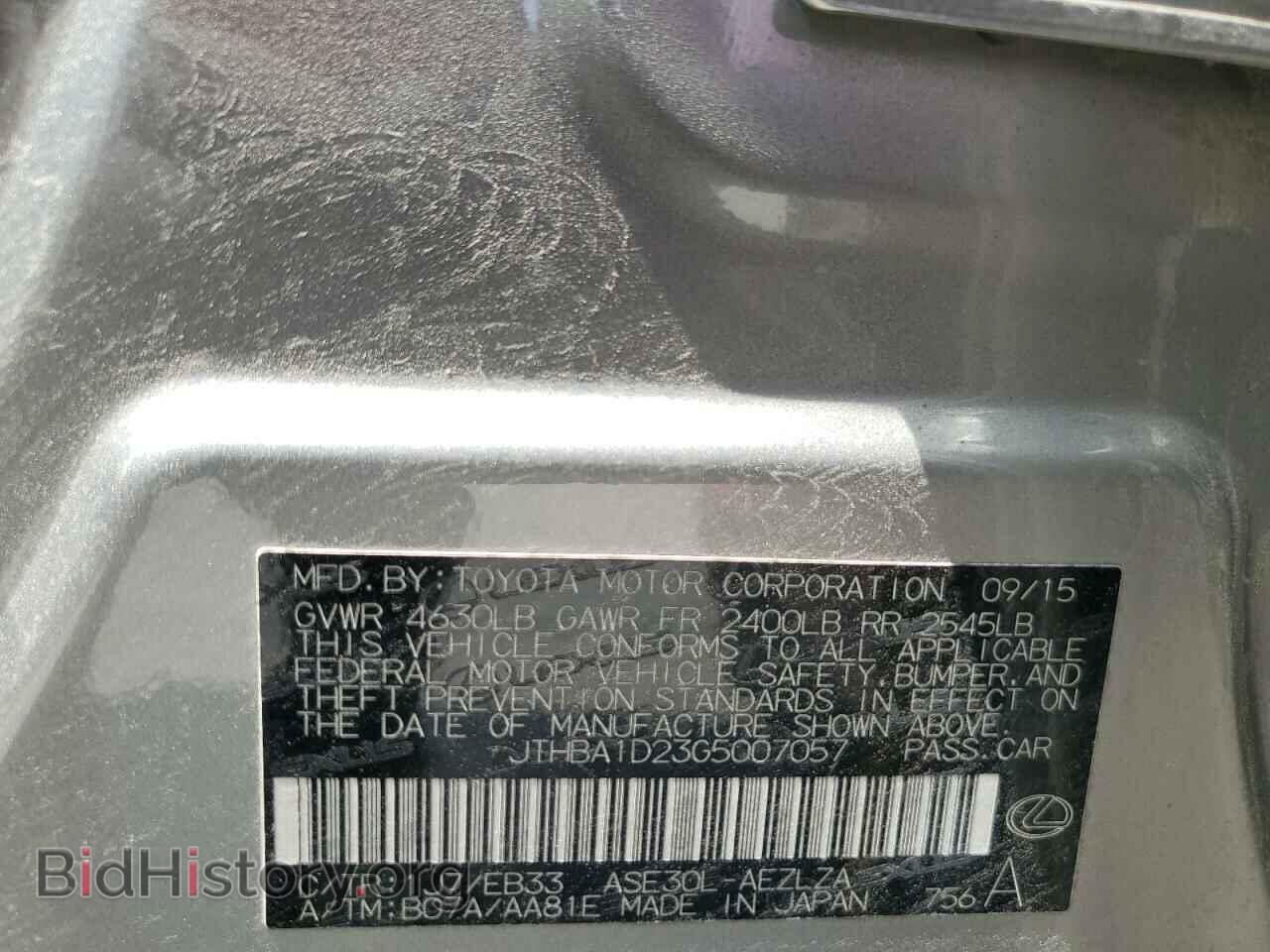 2016 LEXUS IS - VIN: JTHBA1D23G5007057 - Фото 13