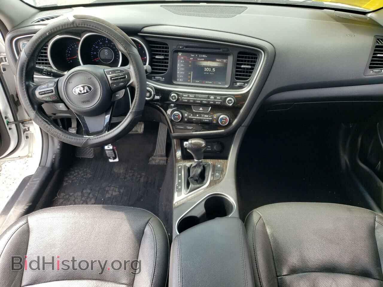 2015 KIA OPTIMA - VIN: 5XXGN4A77FG508248 - Фото 8