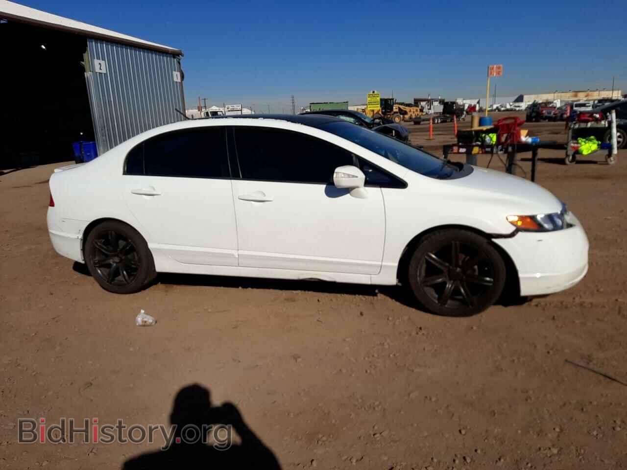 2007 HONDA CIVIC - VIN: JHMFA36237S014411 - Фото 4
