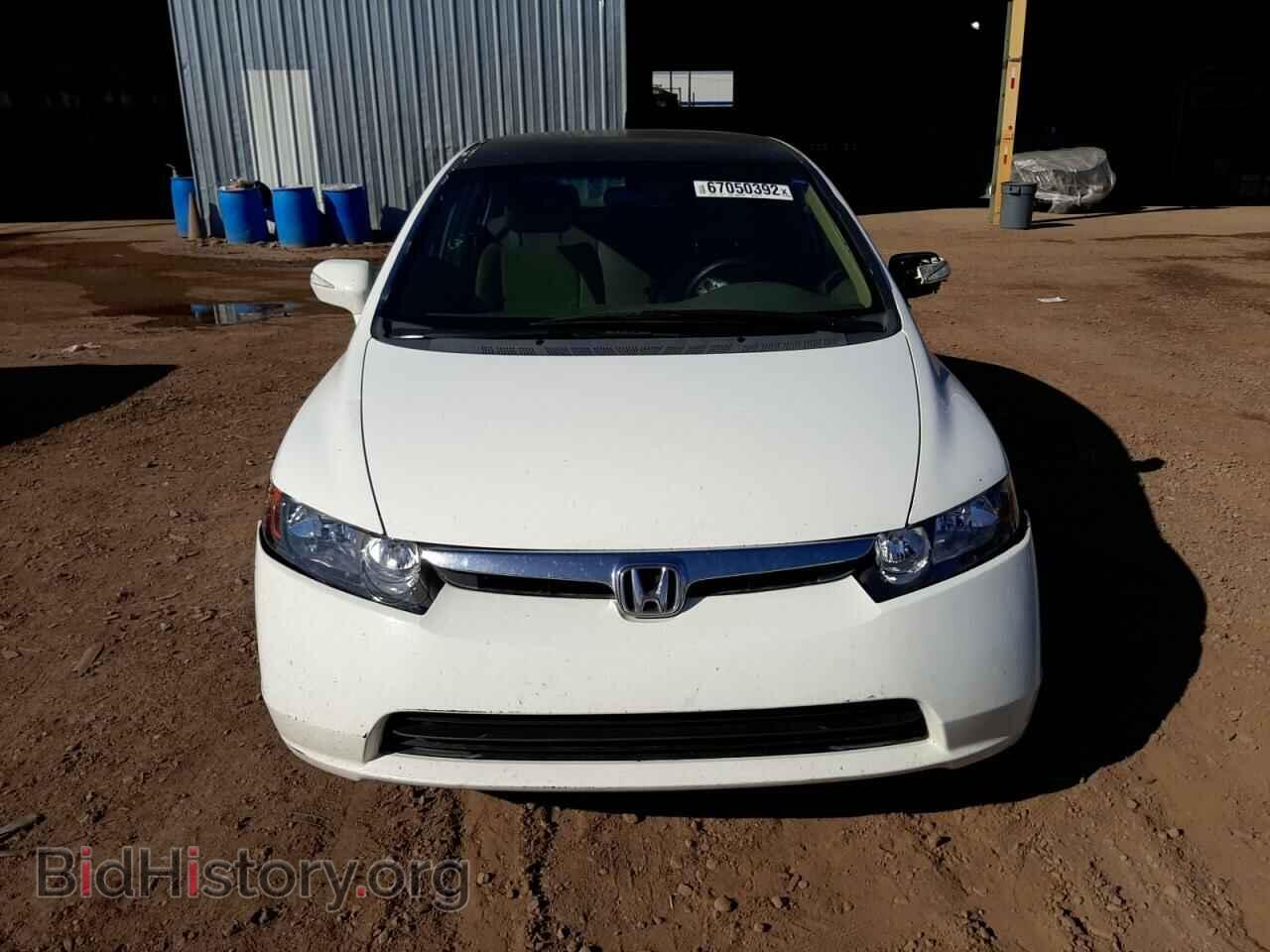 2007 HONDA CIVIC - VIN: JHMFA36237S014411 - Фото 5
