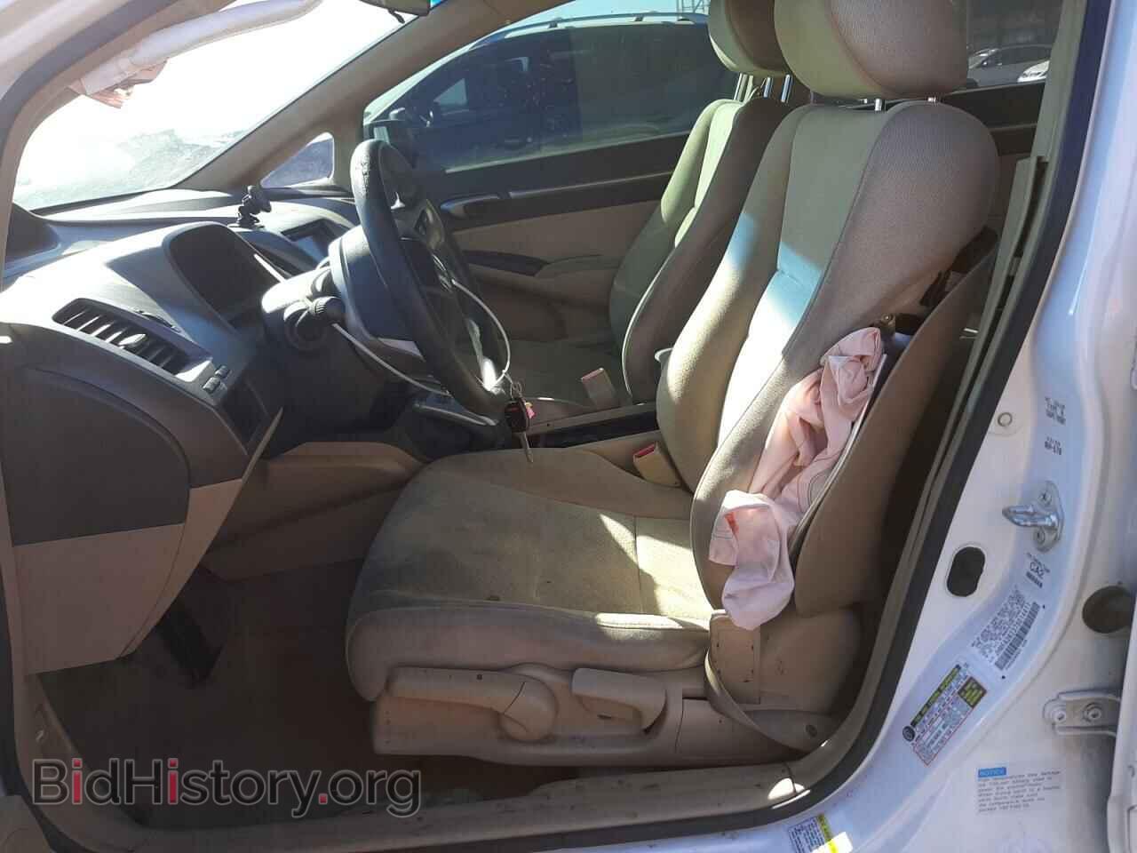 2007 HONDA CIVIC - VIN: JHMFA36237S014411 - Фото 7