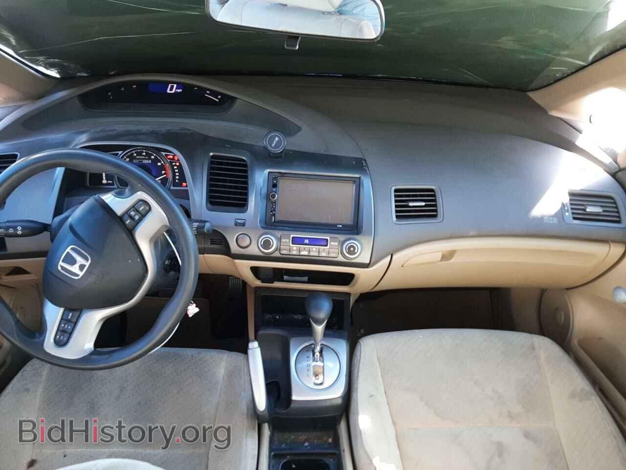 2007 HONDA CIVIC - VIN: JHMFA36237S014411 - Фото 8