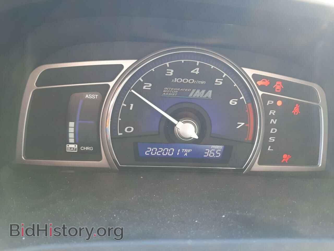 2007 HONDA CIVIC - VIN: JHMFA36237S014411 - Фото 9