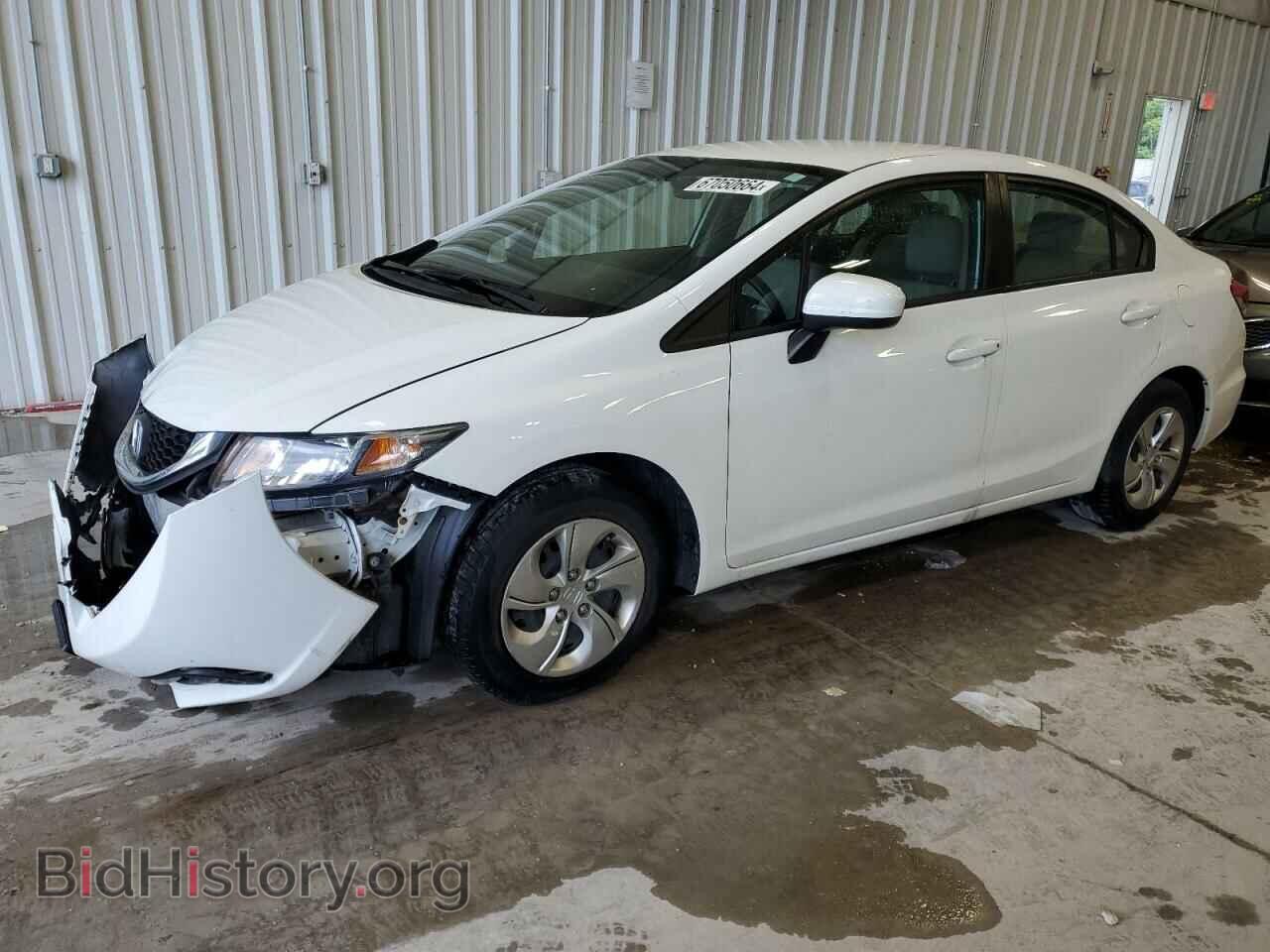 Фотография 19XFB2F54EE006174 - HONDA CIVIC 2014