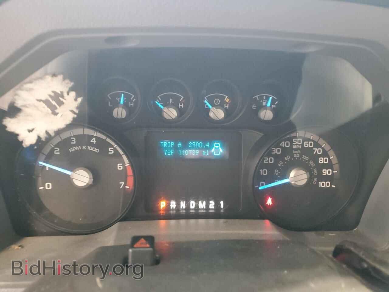 2014 FORD F250 - VIN: 1FTBF2B61EEA77152 - Photo 9