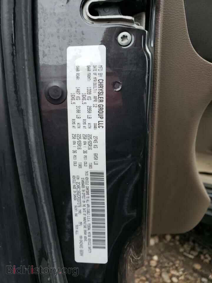 2012 CHRYSLER MINIVAN - VIN: 2C4RC1BG2CR337276 - Фото 10