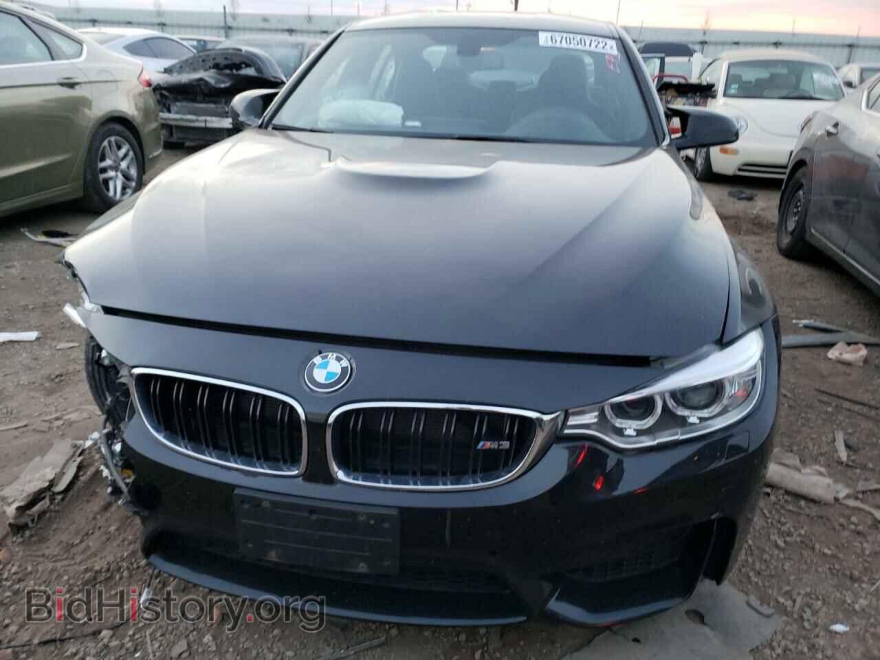 2016 BMW M3 - VIN: WBS8M9C51G5D31617 - Photo 5