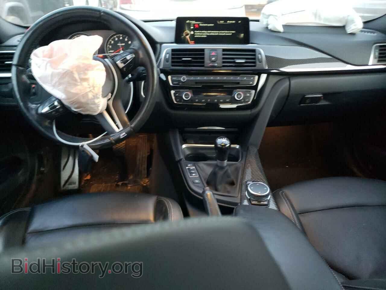 2016 BMW M3 - VIN: WBS8M9C51G5D31617 - Photo 8