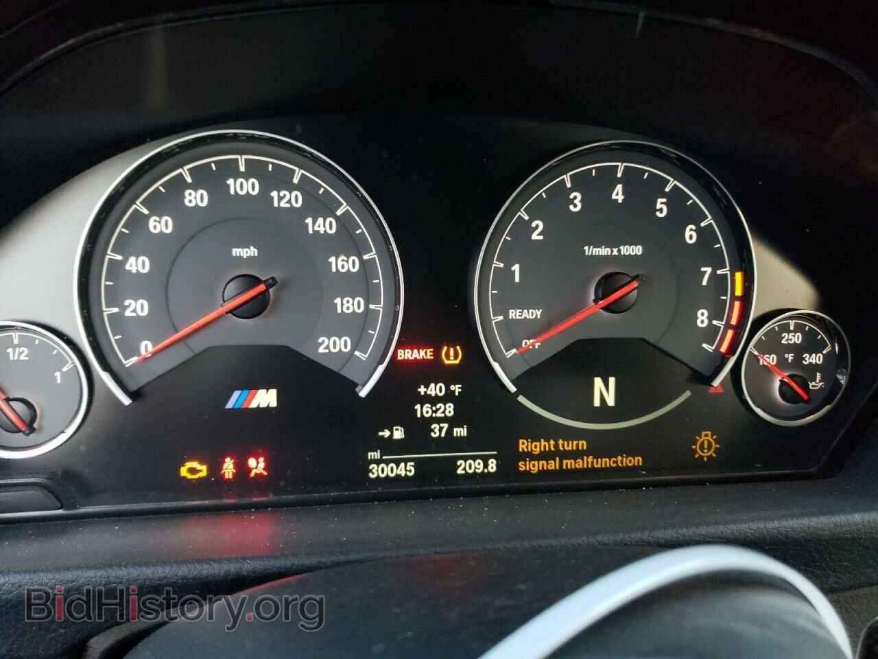 2016 BMW M3 - VIN: WBS8M9C51G5D31617 - Photo 9
