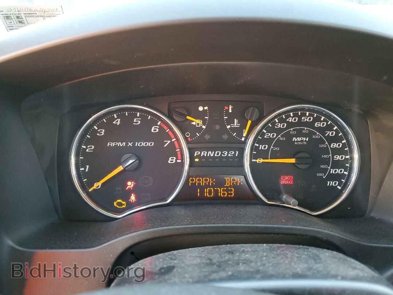 2012 GMC CANYON - VIN: 1GTH6PFE1C8104113 - Фото 8