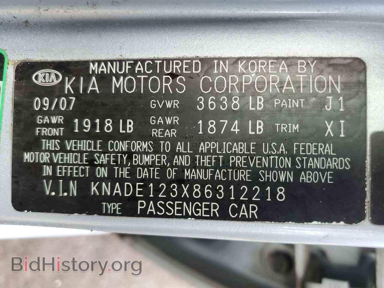 2008 KIA RIO - VIN: KNADE123X86312218 - Фото 12