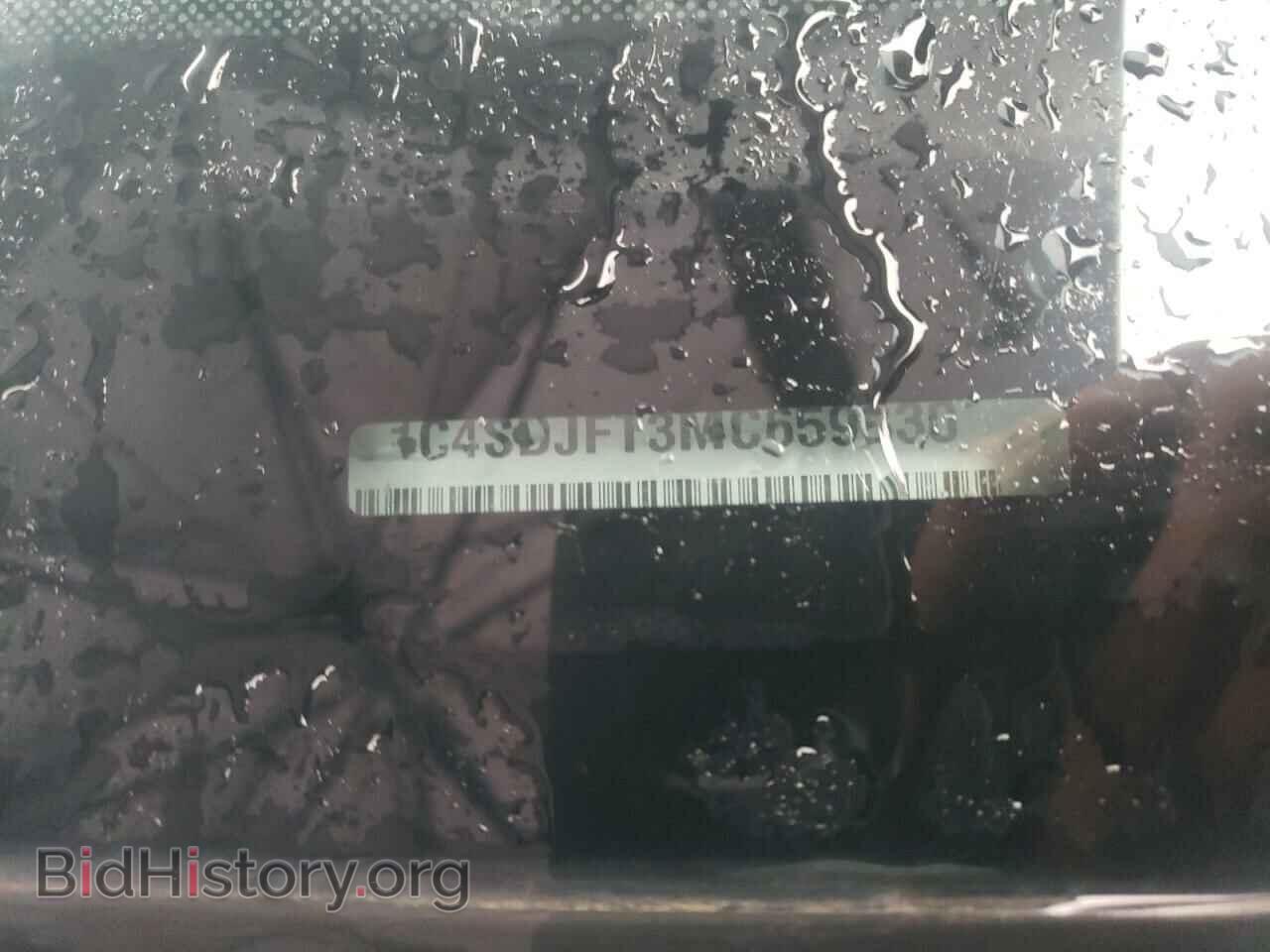 2021 DODGE DURANGO - VIN: 1C4SDJFT3MC659330 - Photo 13