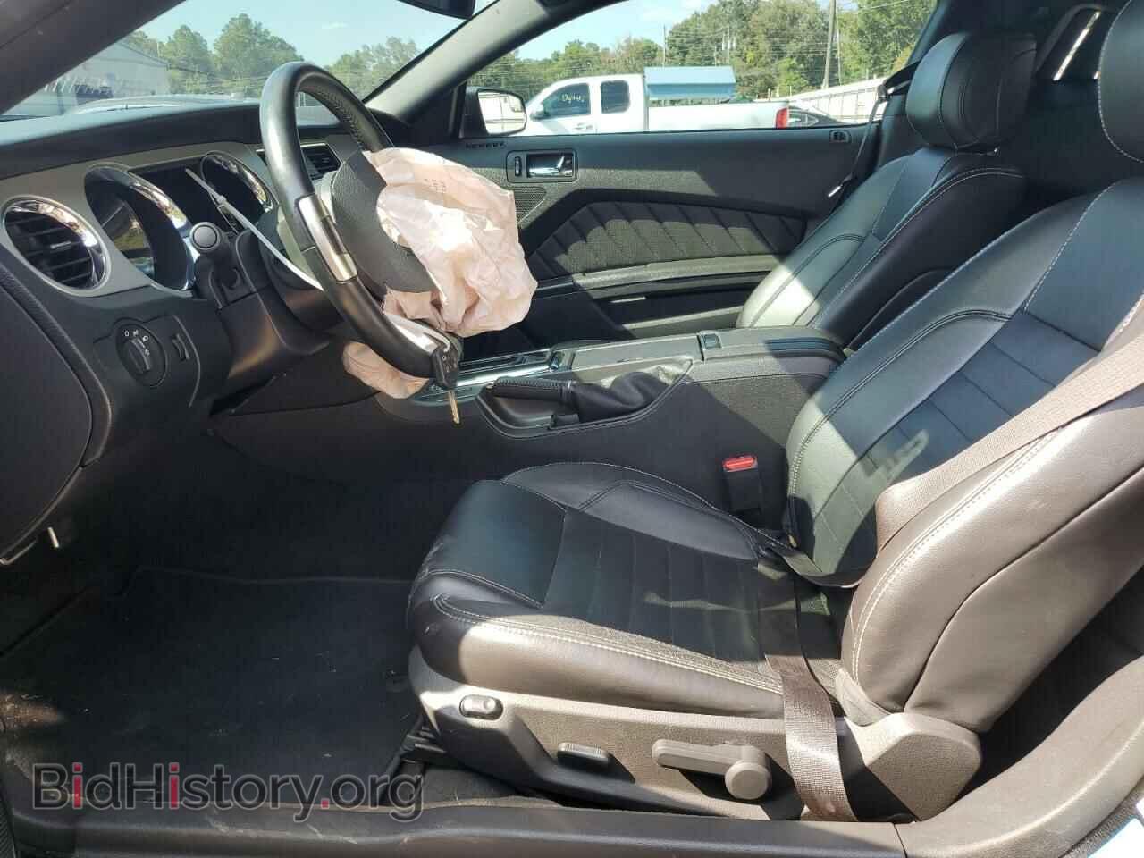 2014 FORD ALL Models - VIN: 1ZVBP8AM7E5256065 - Фото 7